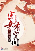 奴隶色的舞台