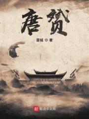 扒开她的