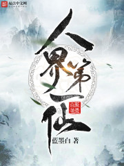 小芳和爸爸小说全文阅读