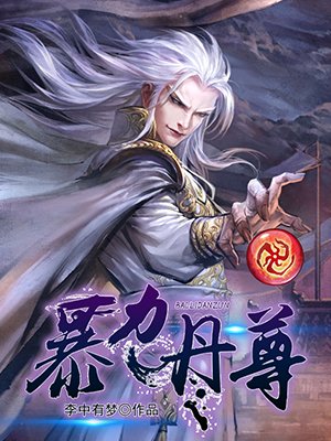 国产亚洲免费压线视频
