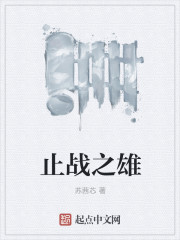 美红孙倩完整txt下载