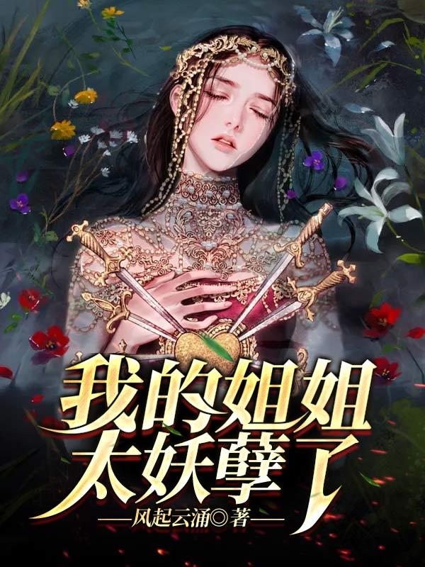 漫画下载