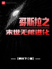 调教美女犬