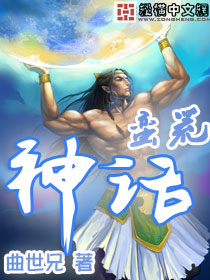 樱井梨花