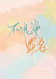 樱花动漫1.5.5.0下载官方正版
