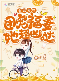 综合亚洲日韩偷窥另类图片