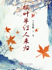 驻马店安全教育平台