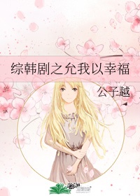 亚特兰蒂斯之心