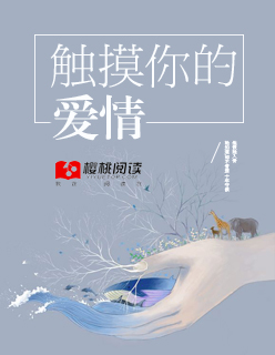 超神学院之大圣归来