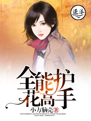 赠你一世情深