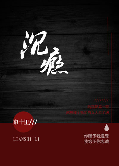 奇迹sf手游