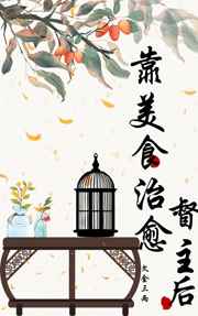 70chinese老太xxx性