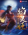 女配hh
