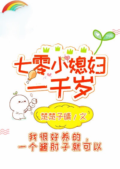盘古大神
