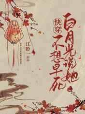 天生宠爱