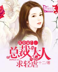 真凶标签