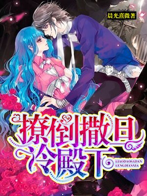 公与淑婷厨房猛烈进出