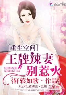 八月未央电影