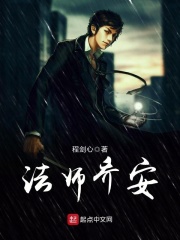 系统np