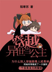 去部队探亲一晚上几次
