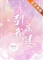 少林杀手:血钱