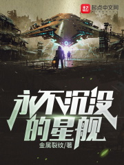 操穴