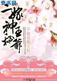 美国一级aa高清大片在线