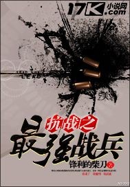秋霞导航