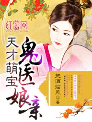 中文字幕国产精品