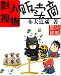 av男优