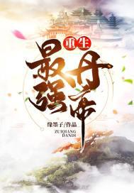 外阴图