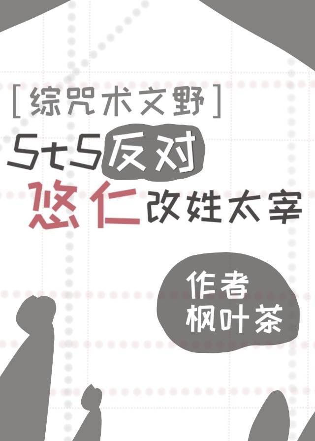 超龙珠英雄60集全集在线观看