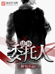 暗恋橘生淮南在线观看