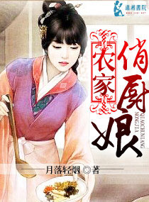 乙叶七濑