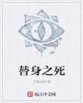 高强度辣爽文全是肉