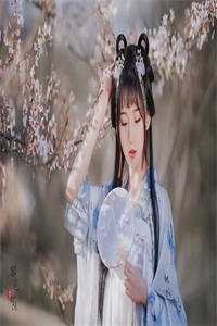女上