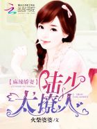谁说omega就不能a爆了