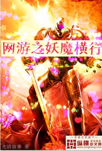 嗯嗯宝宝怎么啦难受吗疼好大