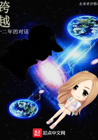 东北二人转十八摸黄段