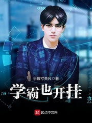 中国有嘻哈第一季免费完整版视频