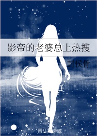 成人日漫