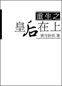 妞天网手机视频免费观看