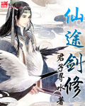 熙和宇