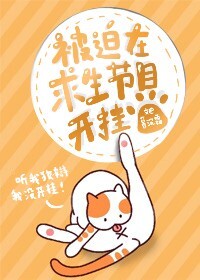 韩剧十九岁高清在线播放