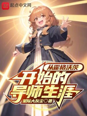 大香黄蕉网伊人4