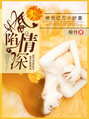 烈焰战神