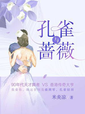 图腾战士
