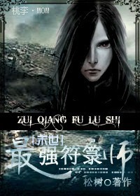 花小楼永久激活码