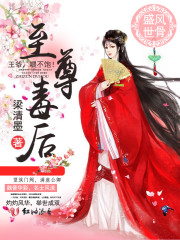 令狐陶