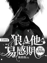 中出中文字幕